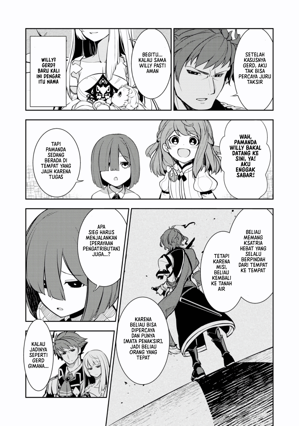 Fuun Kara no Saikyou Otoko (Unluckiness to the Strongest Man)