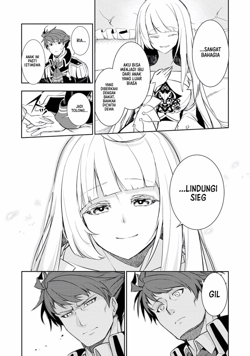 Fuun Kara no Saikyou Otoko (Unluckiness to the Strongest Man)