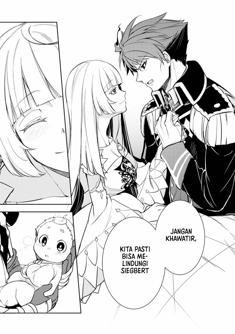 Fuun Kara no Saikyou Otoko (Unluckiness to the Strongest Man)