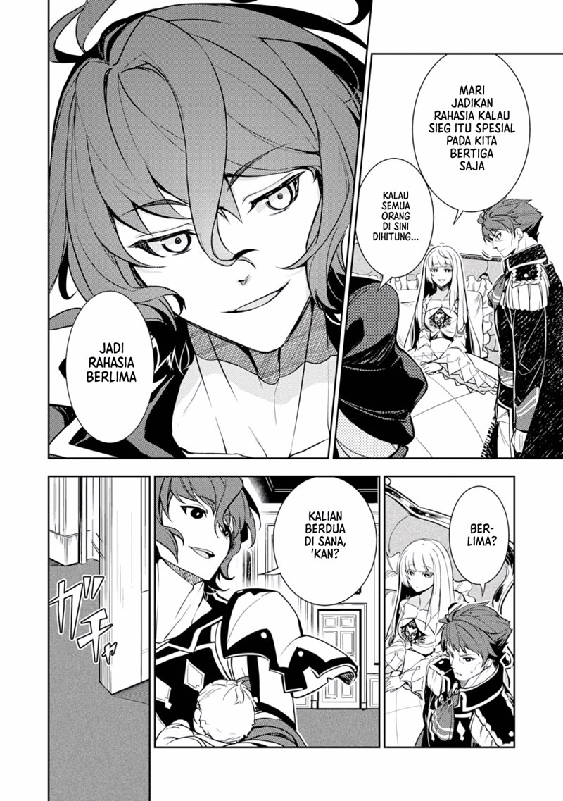 Fuun Kara no Saikyou Otoko (Unluckiness to the Strongest Man)