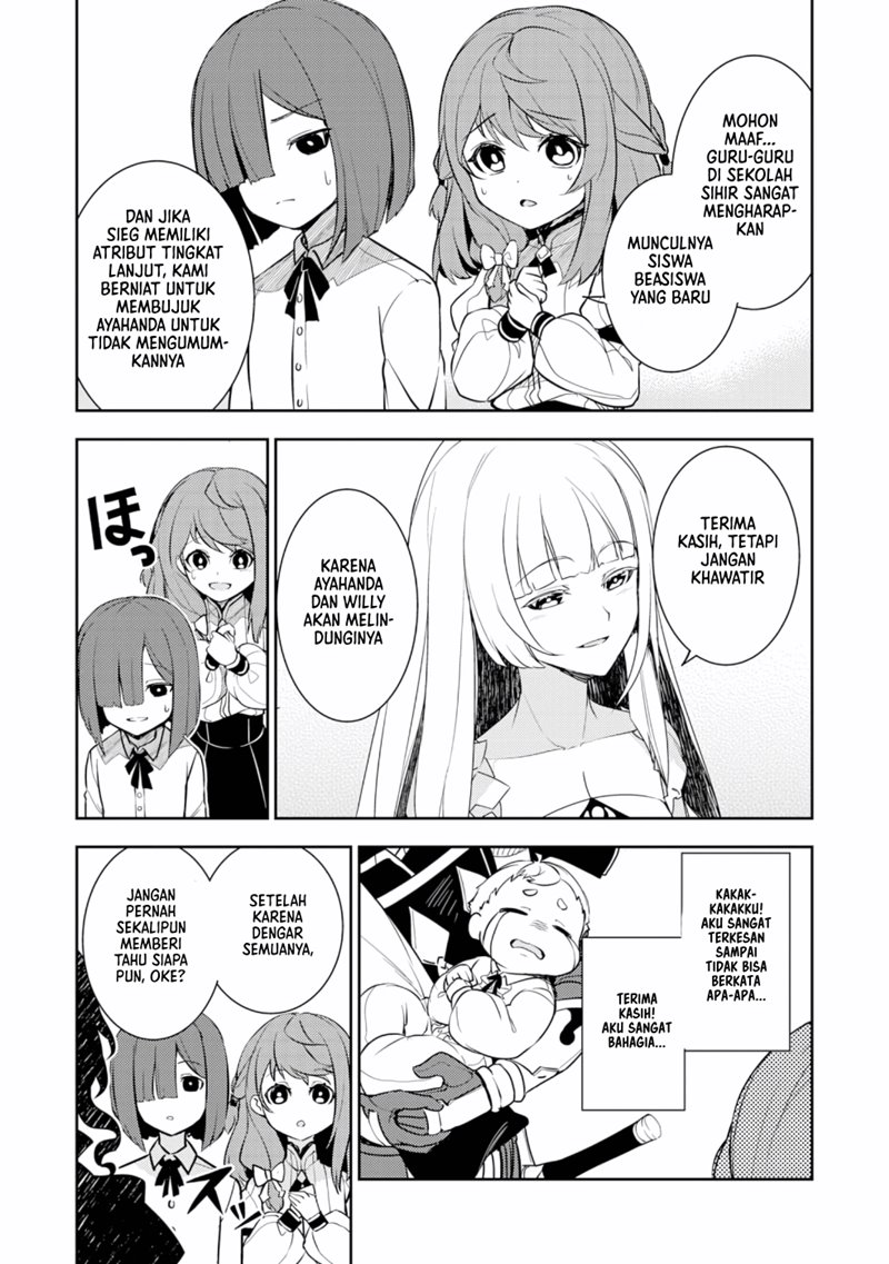 Fuun Kara no Saikyou Otoko (Unluckiness to the Strongest Man)