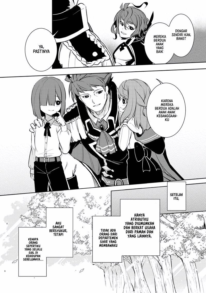 Fuun Kara no Saikyou Otoko (Unluckiness to the Strongest Man)