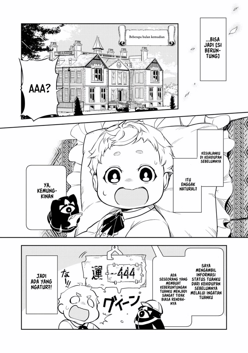 Fuun Kara no Saikyou Otoko (Unluckiness to the Strongest Man)