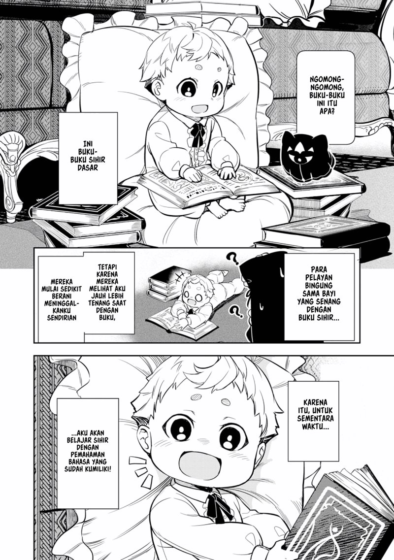Fuun Kara no Saikyou Otoko (Unluckiness to the Strongest Man)