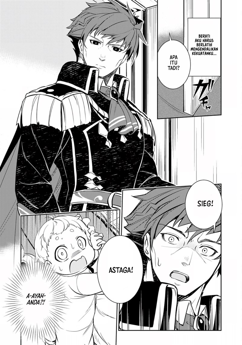 Fuun Kara no Saikyou Otoko (Unluckiness to the Strongest Man)