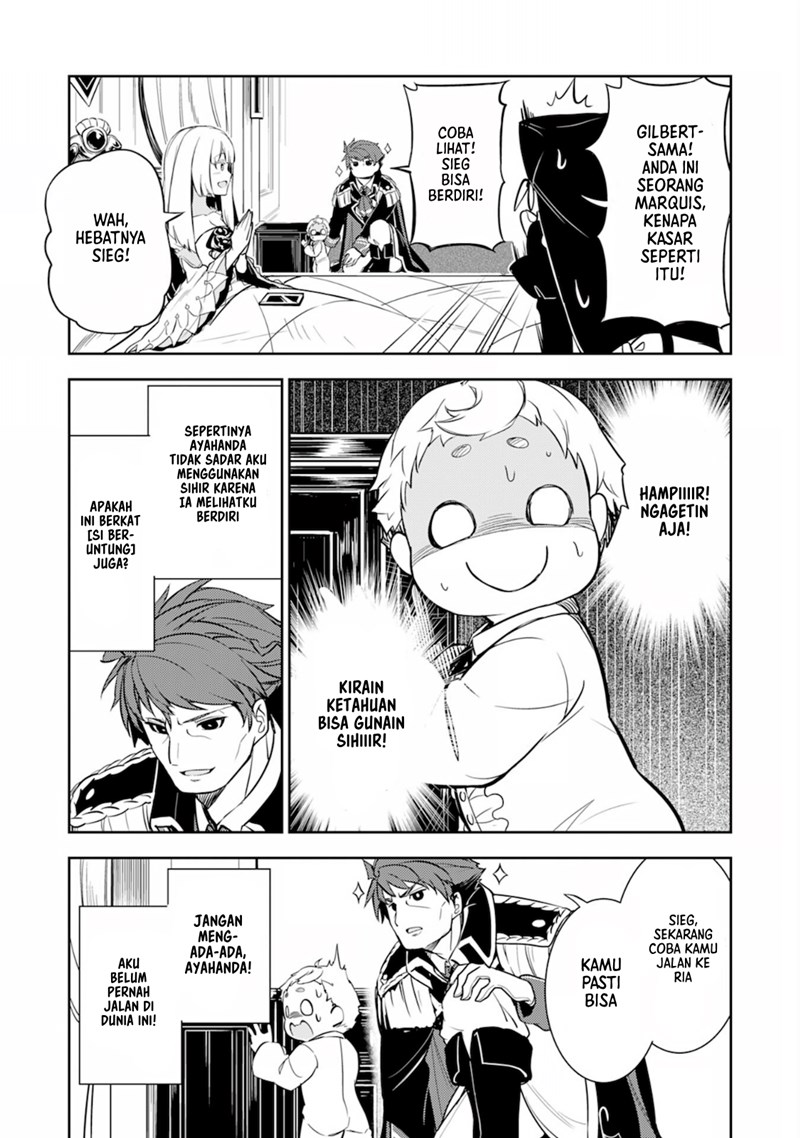 Fuun Kara no Saikyou Otoko (Unluckiness to the Strongest Man)