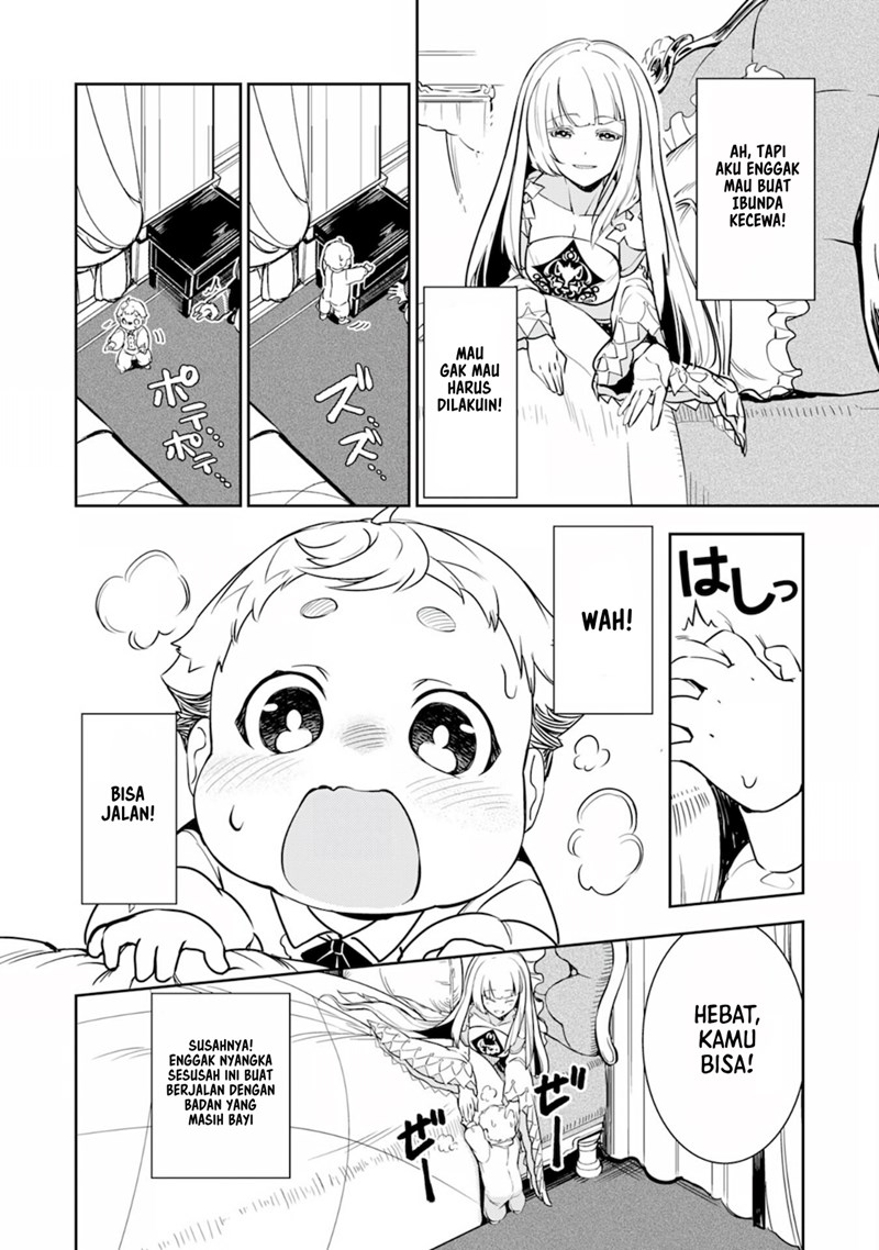 Fuun Kara no Saikyou Otoko (Unluckiness to the Strongest Man)