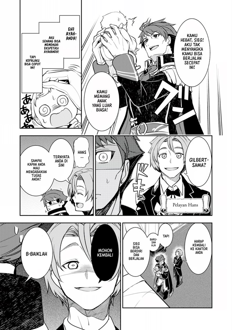 Fuun Kara no Saikyou Otoko (Unluckiness to the Strongest Man)