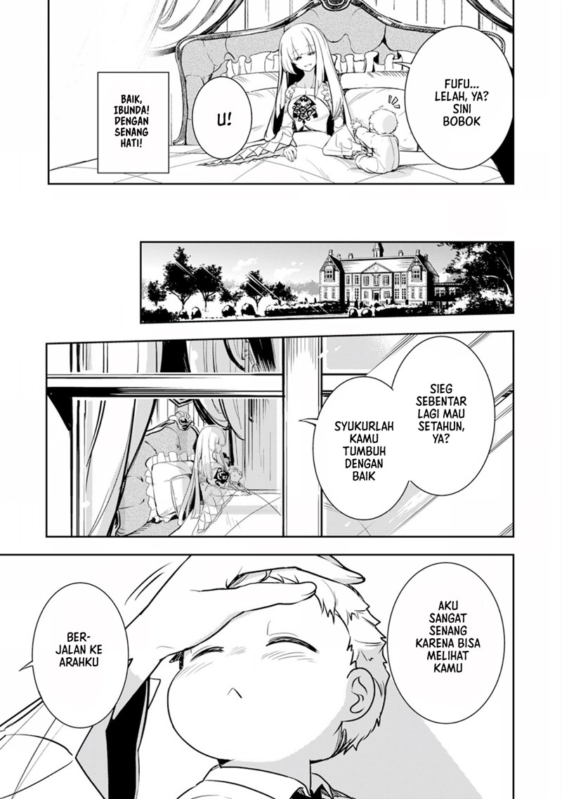 Fuun Kara no Saikyou Otoko (Unluckiness to the Strongest Man)