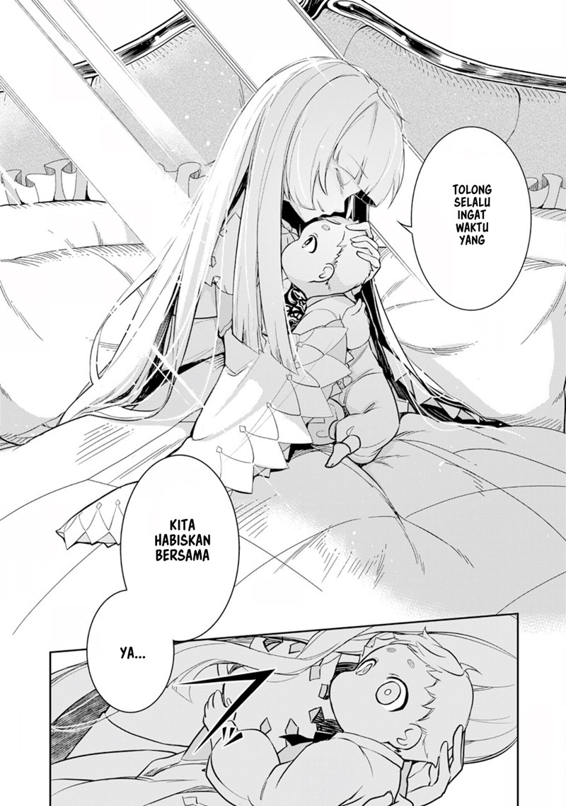 Fuun Kara no Saikyou Otoko (Unluckiness to the Strongest Man)