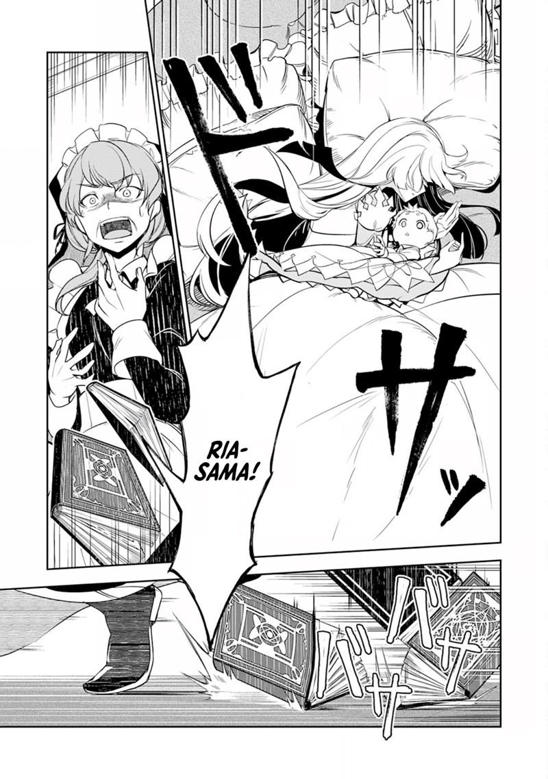 Fuun Kara no Saikyou Otoko (Unluckiness to the Strongest Man)