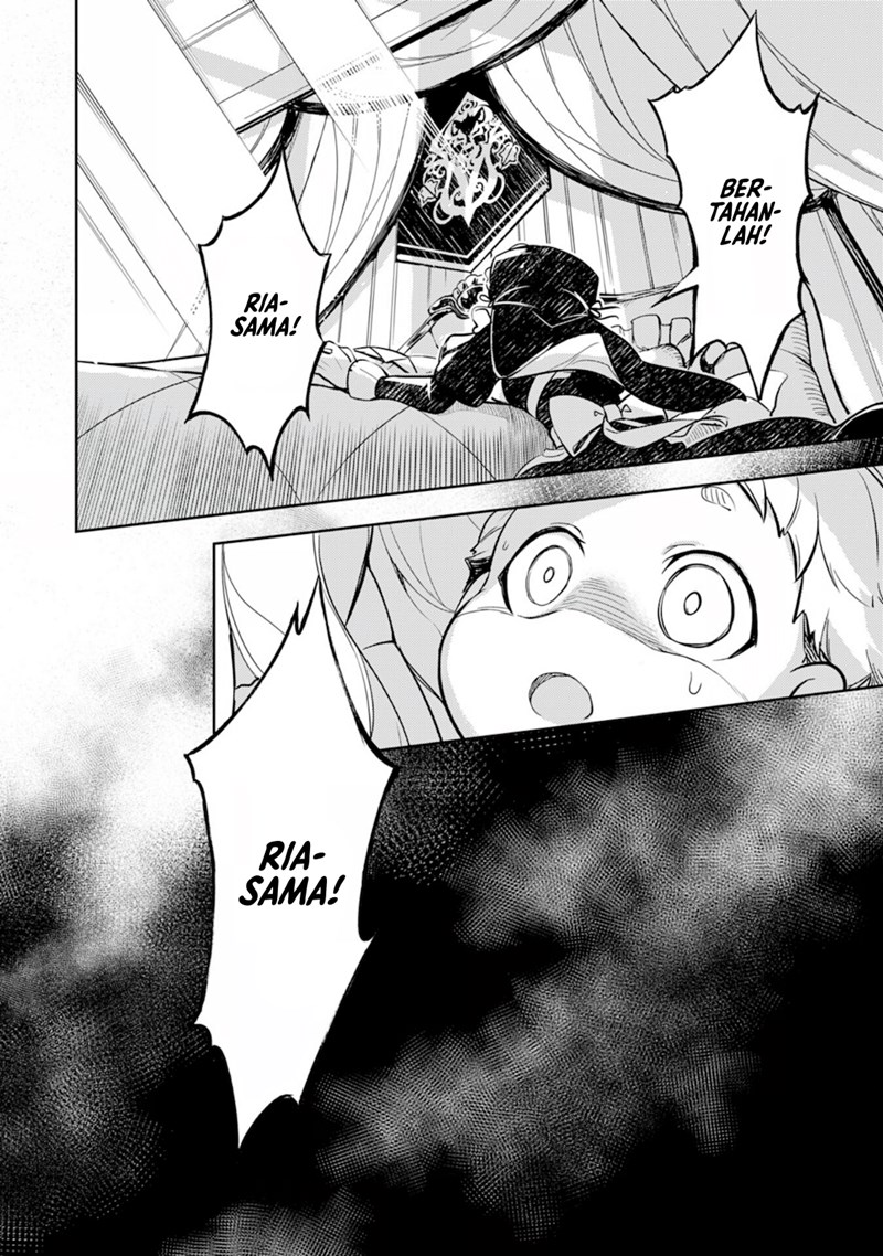 Fuun Kara no Saikyou Otoko (Unluckiness to the Strongest Man)