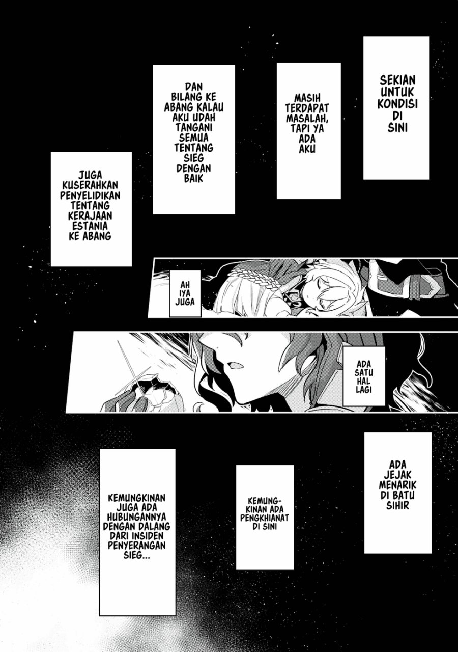 Fuun Kara no Saikyou Otoko (Unluckiness to the Strongest Man)