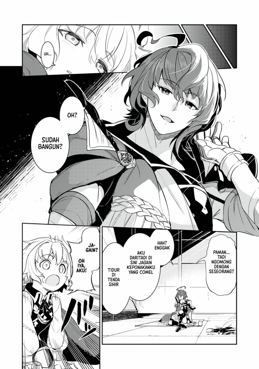 Fuun Kara no Saikyou Otoko (Unluckiness to the Strongest Man)