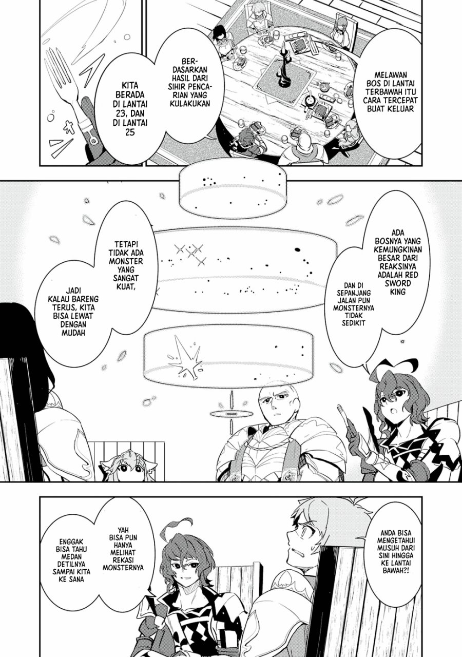 Fuun Kara no Saikyou Otoko (Unluckiness to the Strongest Man)