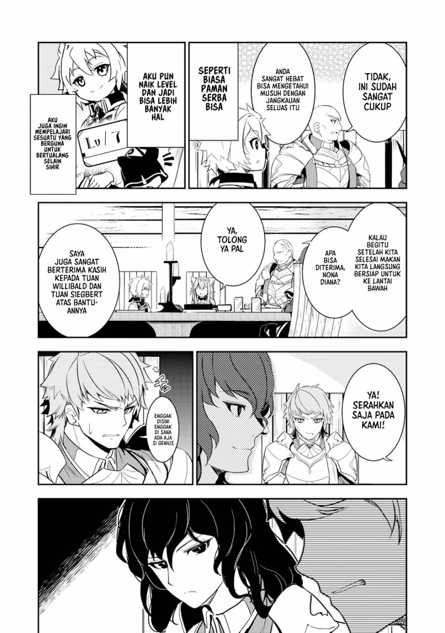 Fuun Kara no Saikyou Otoko (Unluckiness to the Strongest Man)