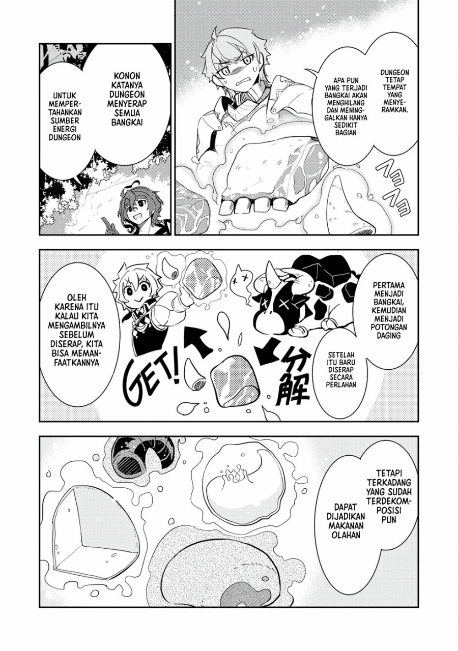 Fuun Kara no Saikyou Otoko (Unluckiness to the Strongest Man)