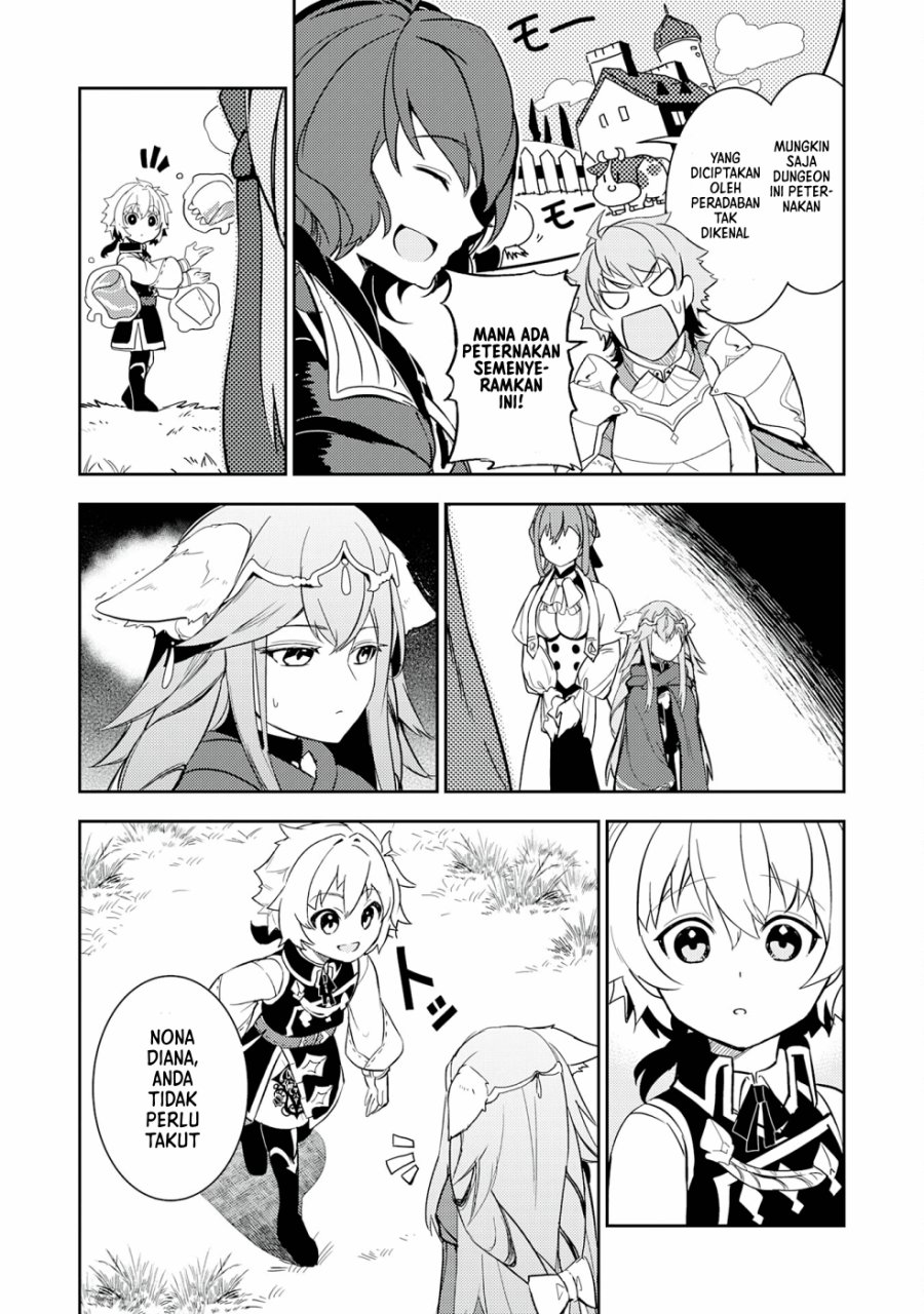 Fuun Kara no Saikyou Otoko (Unluckiness to the Strongest Man)
