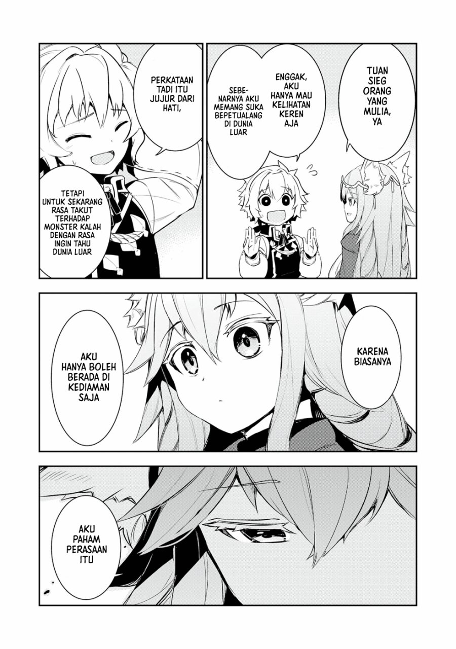 Fuun Kara no Saikyou Otoko (Unluckiness to the Strongest Man)