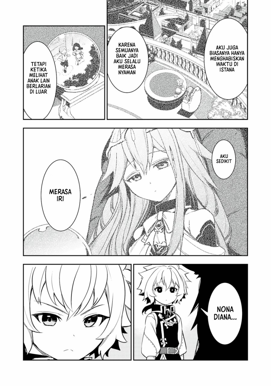 Fuun Kara no Saikyou Otoko (Unluckiness to the Strongest Man)