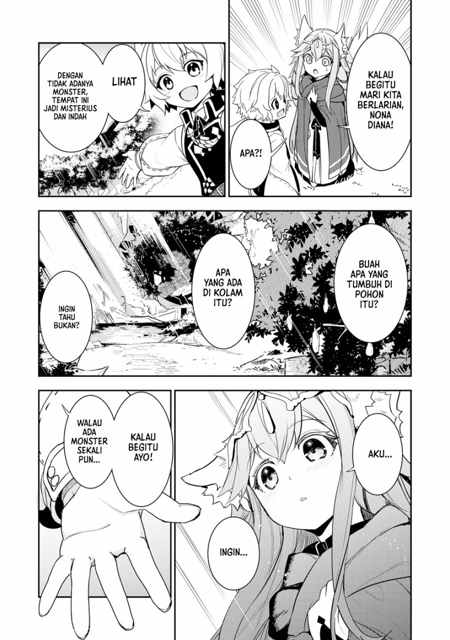 Fuun Kara no Saikyou Otoko (Unluckiness to the Strongest Man)