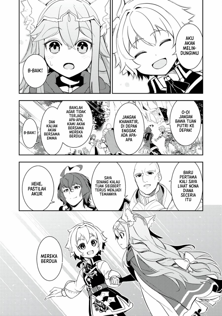 Fuun Kara no Saikyou Otoko (Unluckiness to the Strongest Man)