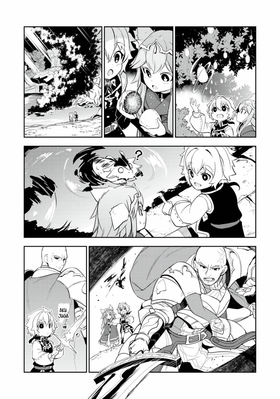 Fuun Kara no Saikyou Otoko (Unluckiness to the Strongest Man)