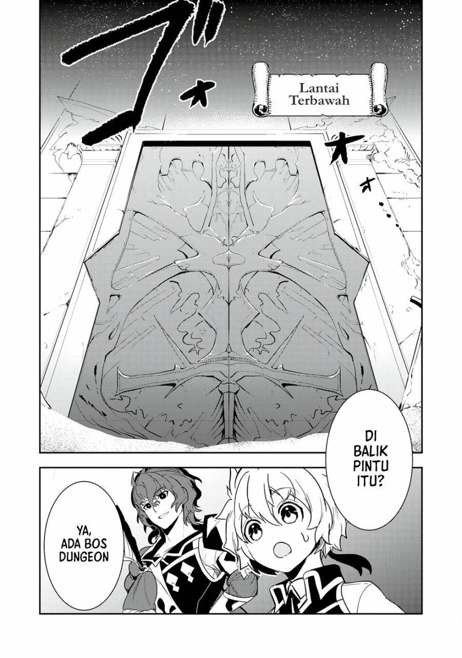 Fuun Kara no Saikyou Otoko (Unluckiness to the Strongest Man)