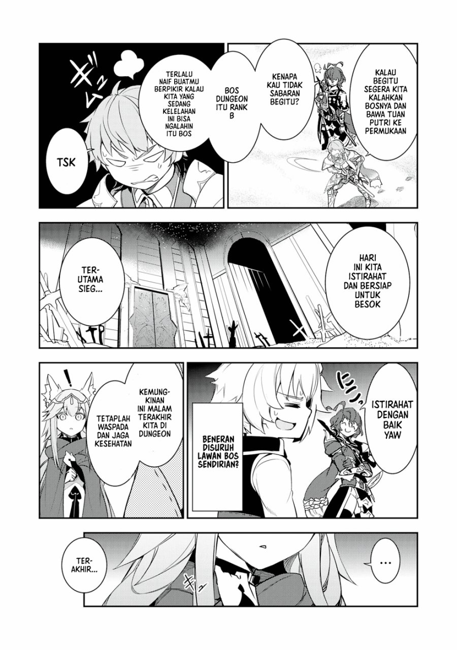 Fuun Kara no Saikyou Otoko (Unluckiness to the Strongest Man)