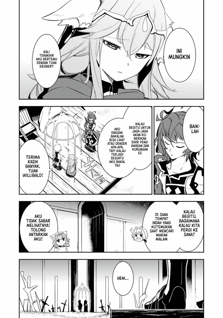 Fuun Kara no Saikyou Otoko (Unluckiness to the Strongest Man)