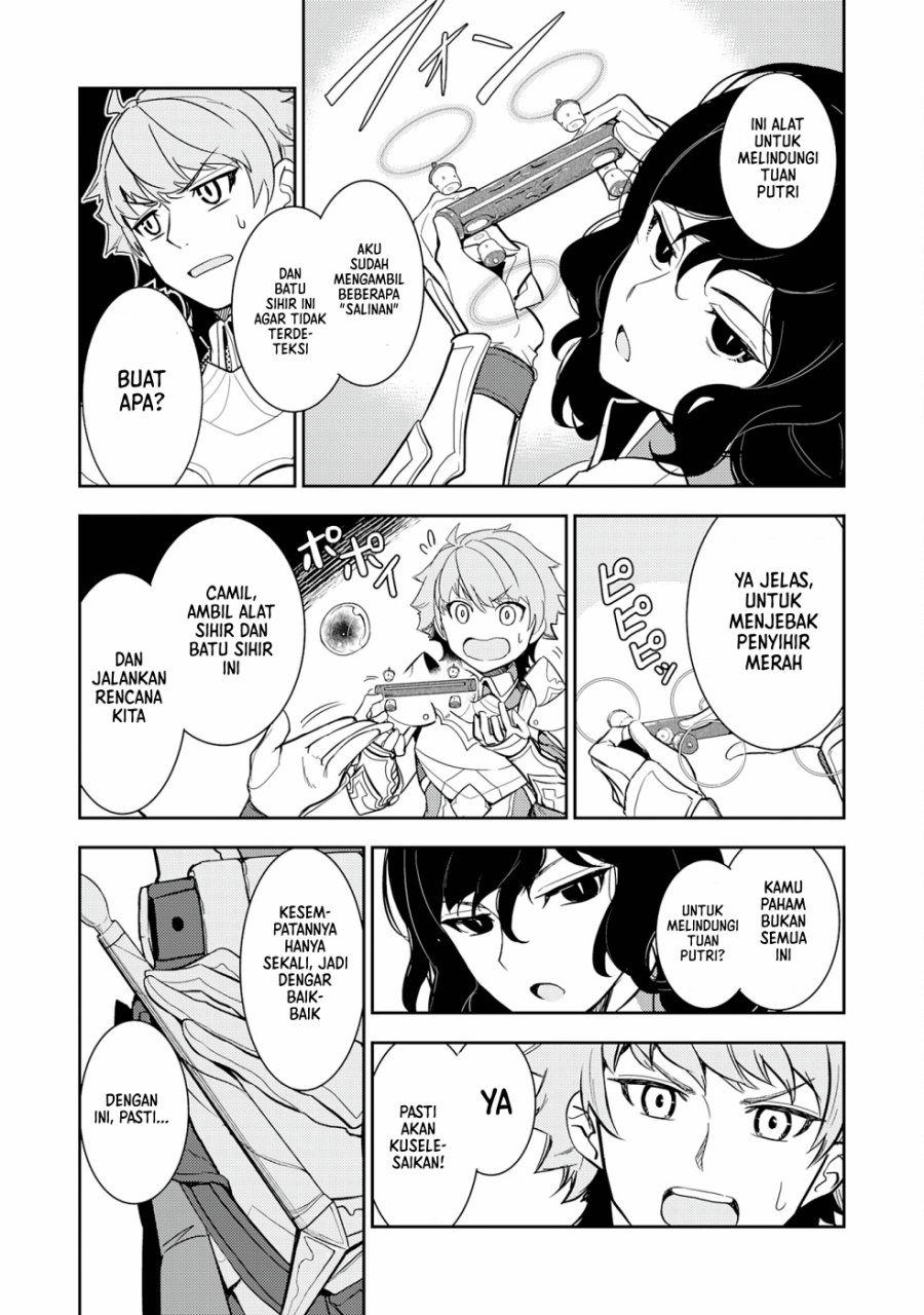 Fuun Kara no Saikyou Otoko (Unluckiness to the Strongest Man)