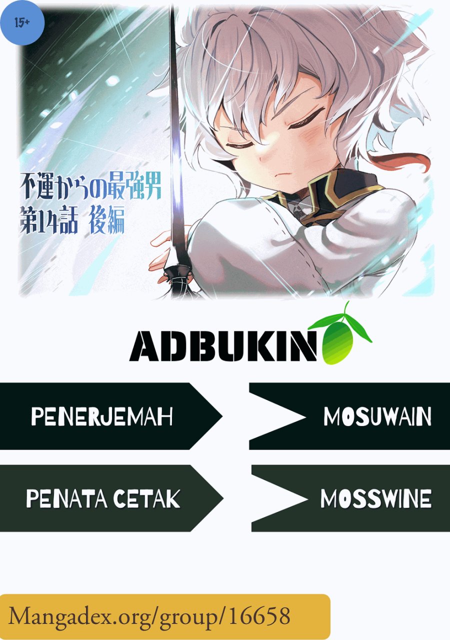 Fuun Kara no Saikyou Otoko (Unluckiness to the Strongest Man)