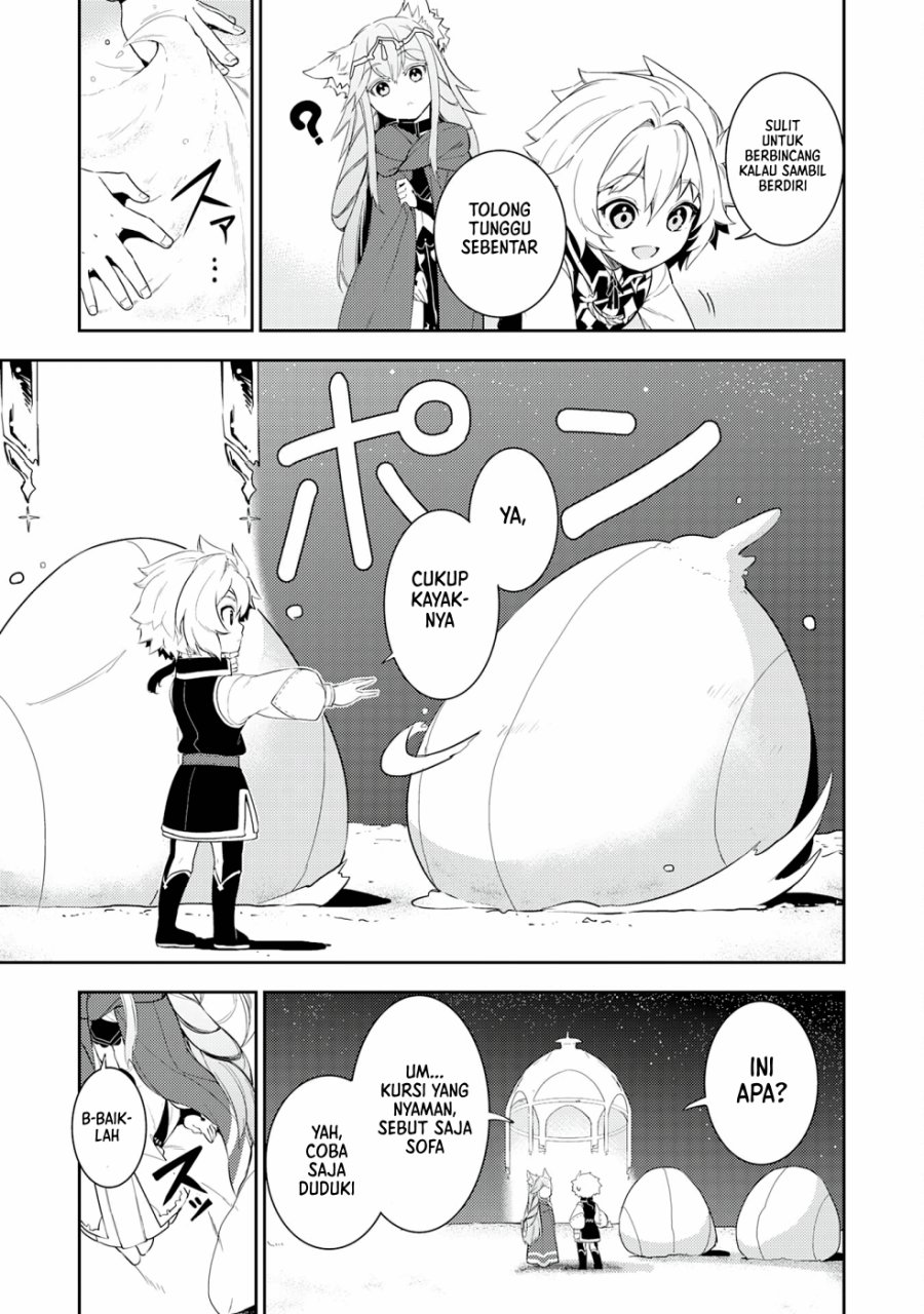 Fuun Kara no Saikyou Otoko (Unluckiness to the Strongest Man)