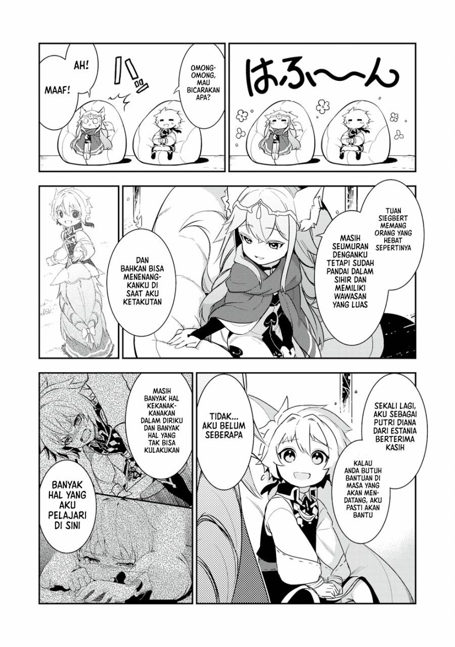 Fuun Kara no Saikyou Otoko (Unluckiness to the Strongest Man)