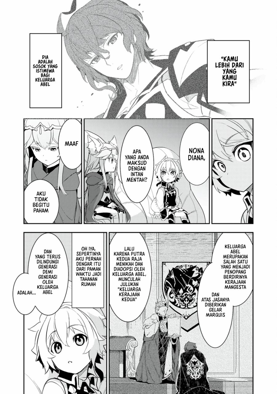 Fuun Kara no Saikyou Otoko (Unluckiness to the Strongest Man)