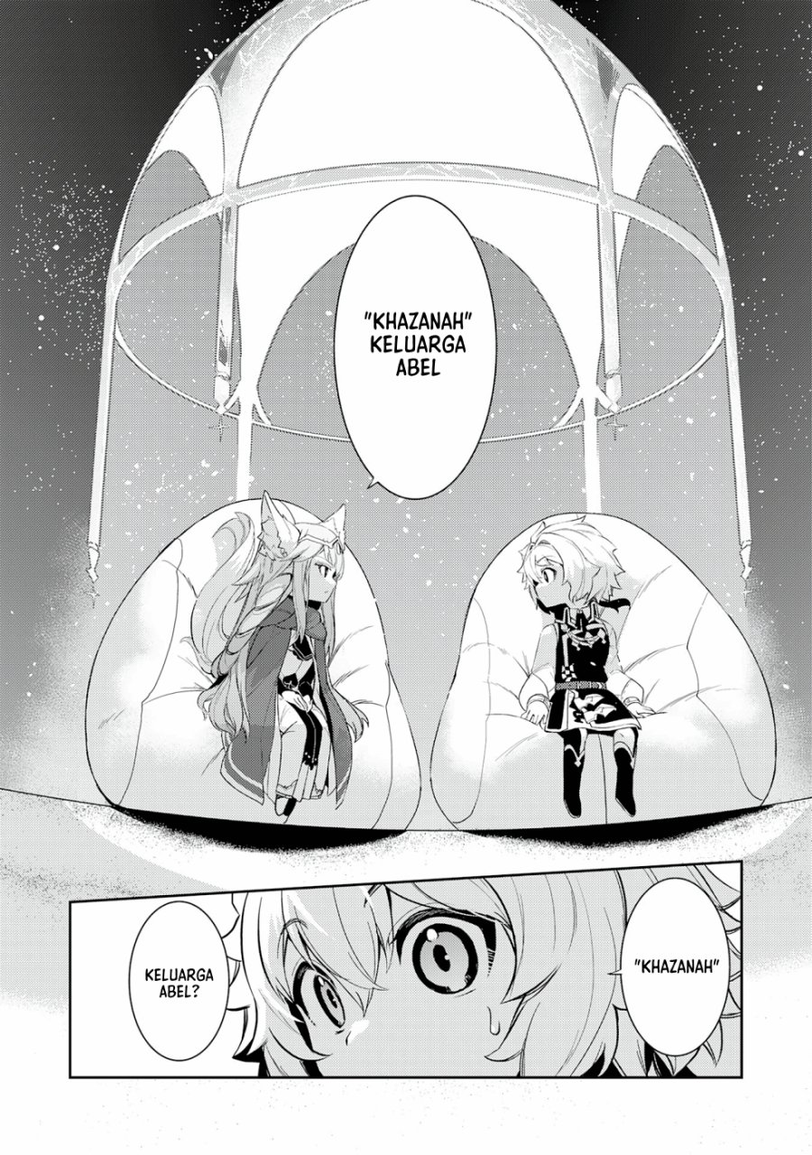 Fuun Kara no Saikyou Otoko (Unluckiness to the Strongest Man)