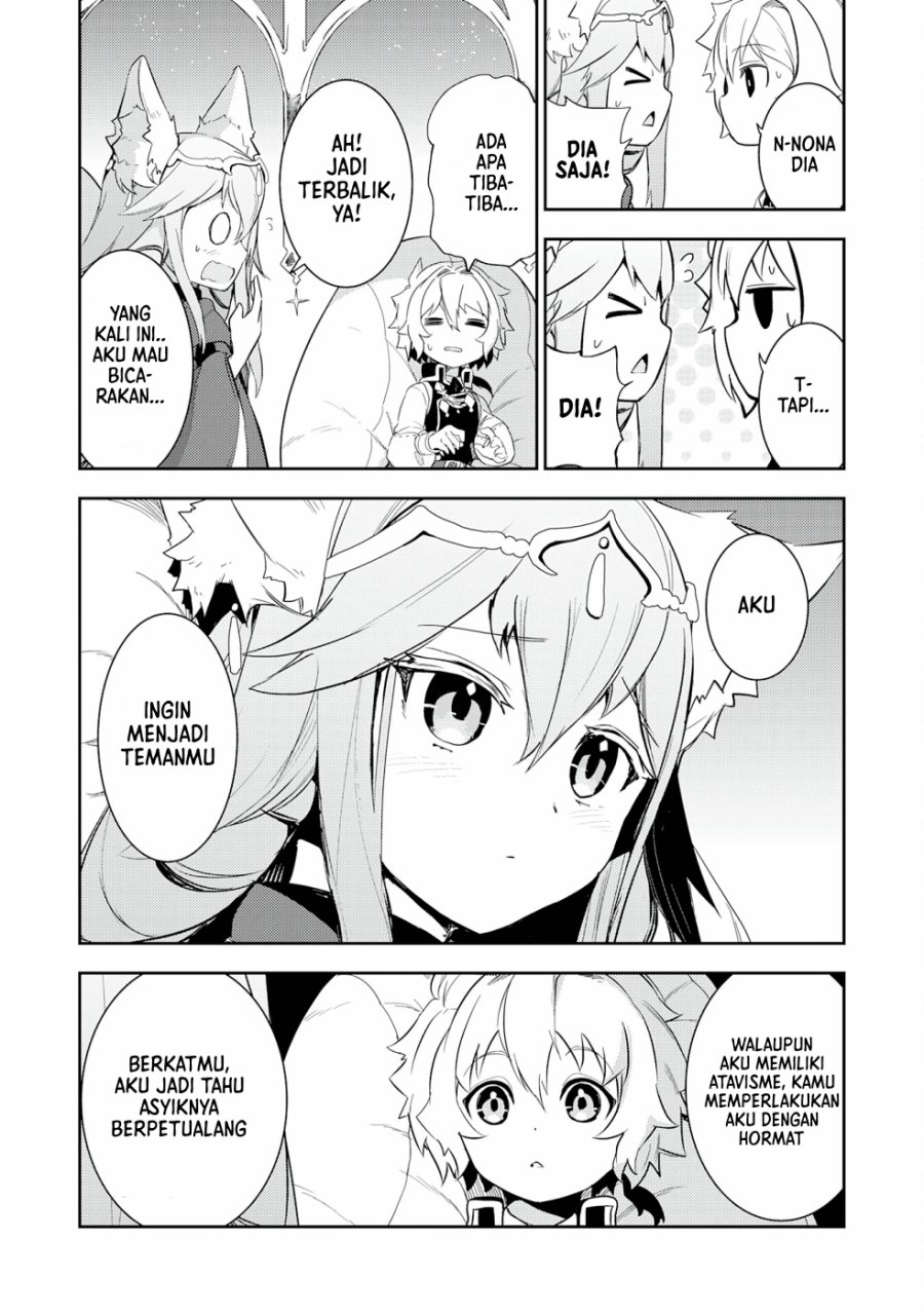 Fuun Kara no Saikyou Otoko (Unluckiness to the Strongest Man)