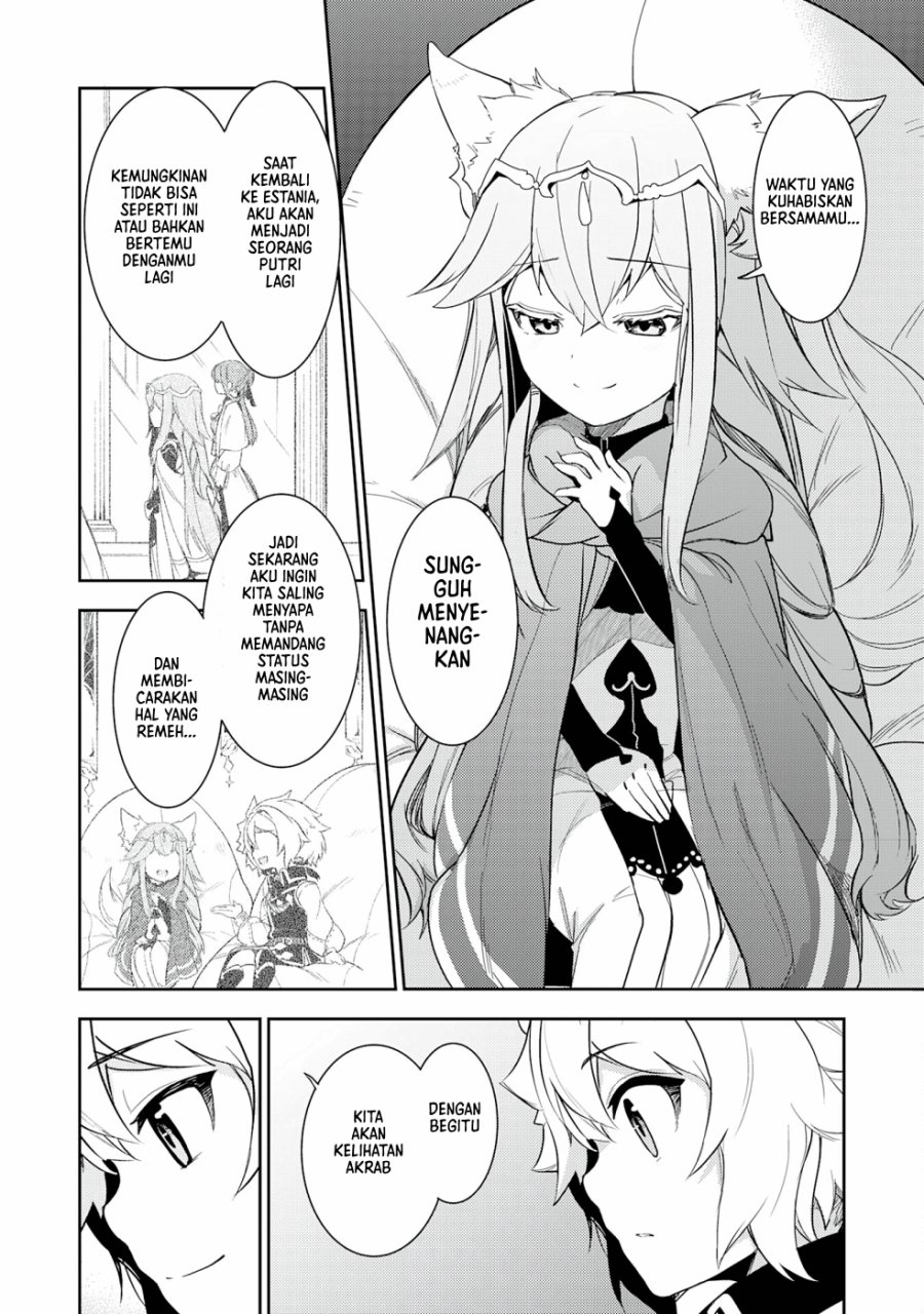 Fuun Kara no Saikyou Otoko (Unluckiness to the Strongest Man)