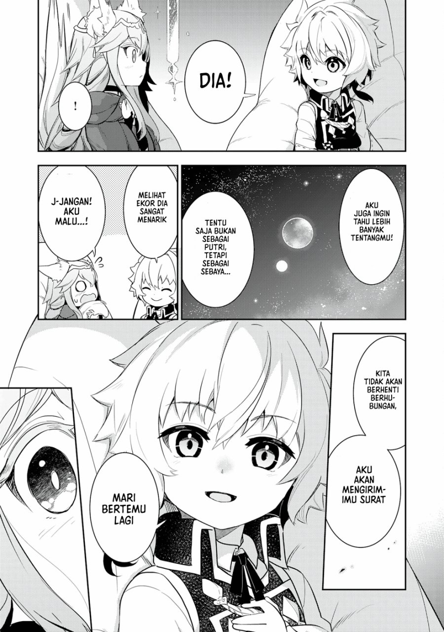 Fuun Kara no Saikyou Otoko (Unluckiness to the Strongest Man)