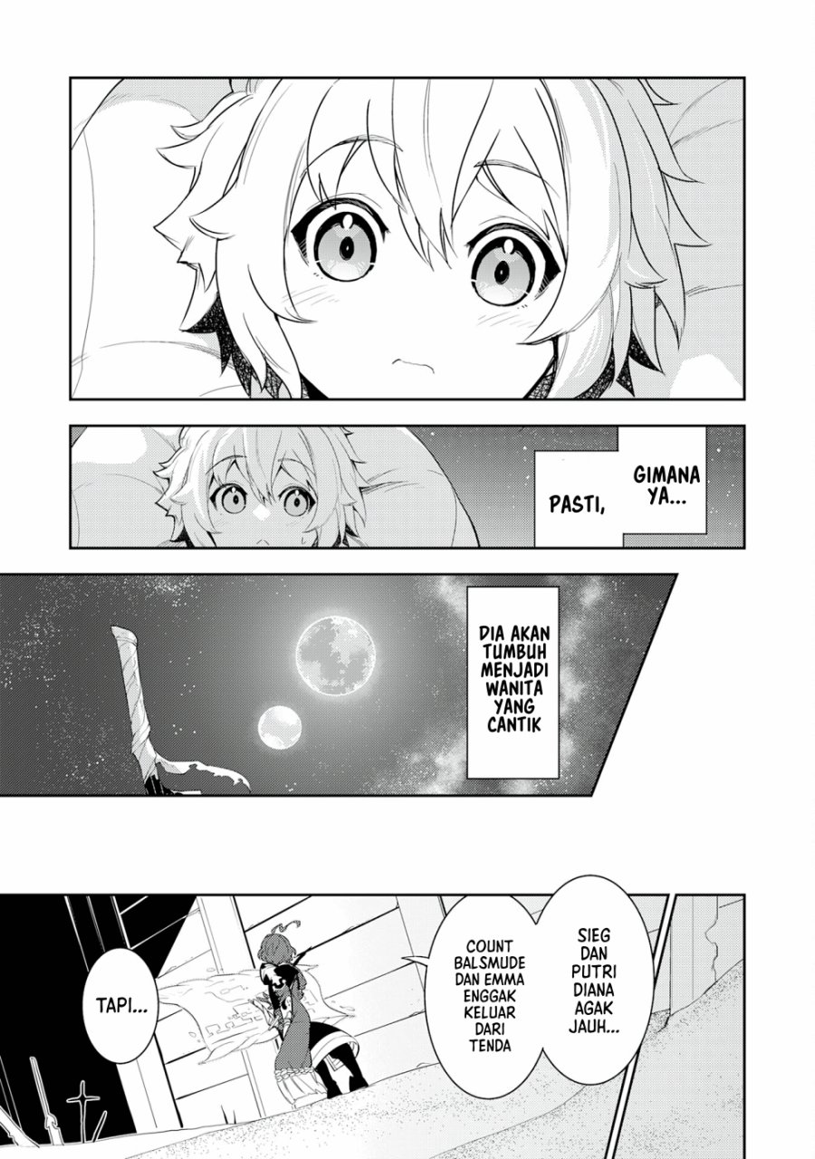 Fuun Kara no Saikyou Otoko (Unluckiness to the Strongest Man)