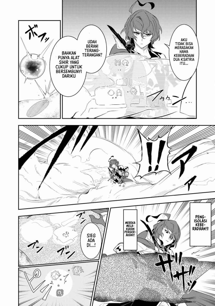 Fuun Kara no Saikyou Otoko (Unluckiness to the Strongest Man)