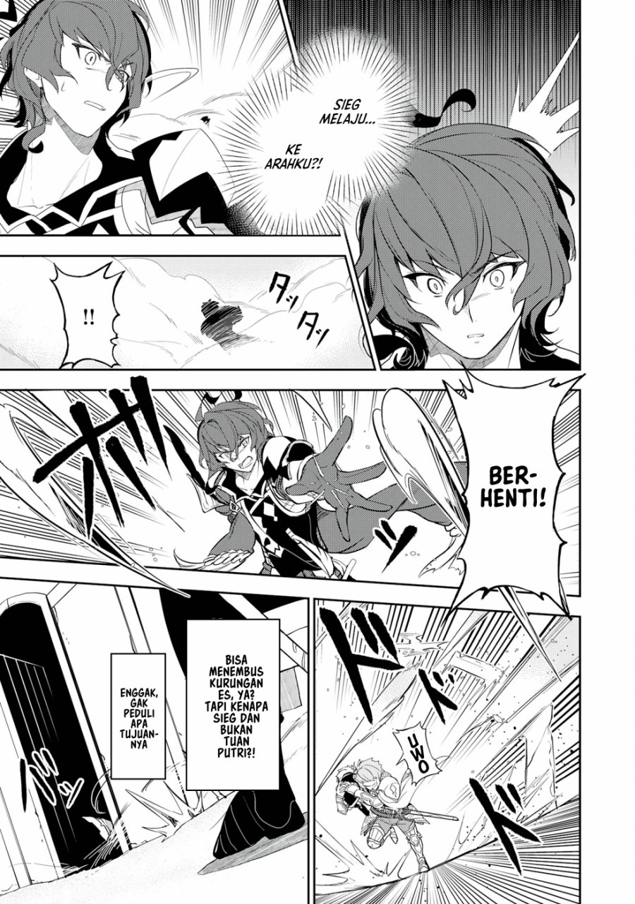 Fuun Kara no Saikyou Otoko (Unluckiness to the Strongest Man)
