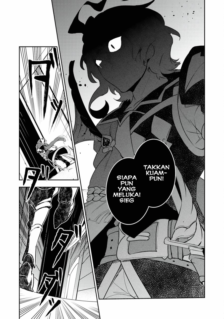Fuun Kara no Saikyou Otoko (Unluckiness to the Strongest Man)