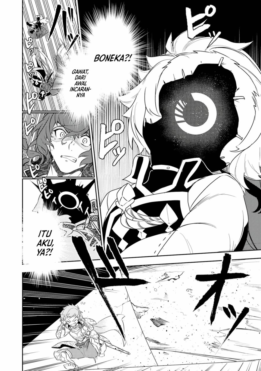 Fuun Kara no Saikyou Otoko (Unluckiness to the Strongest Man)