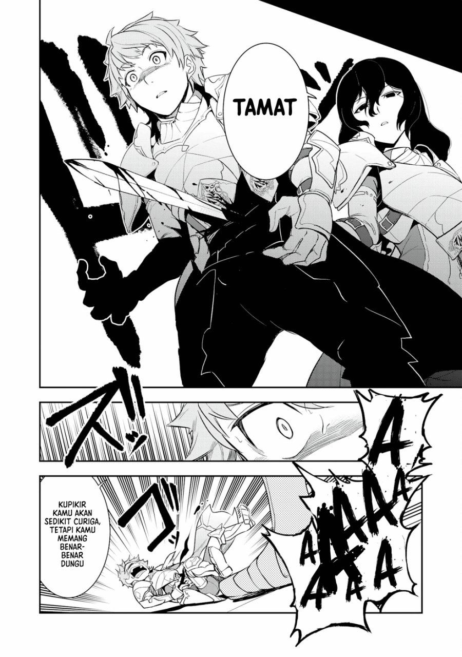Fuun Kara no Saikyou Otoko (Unluckiness to the Strongest Man)