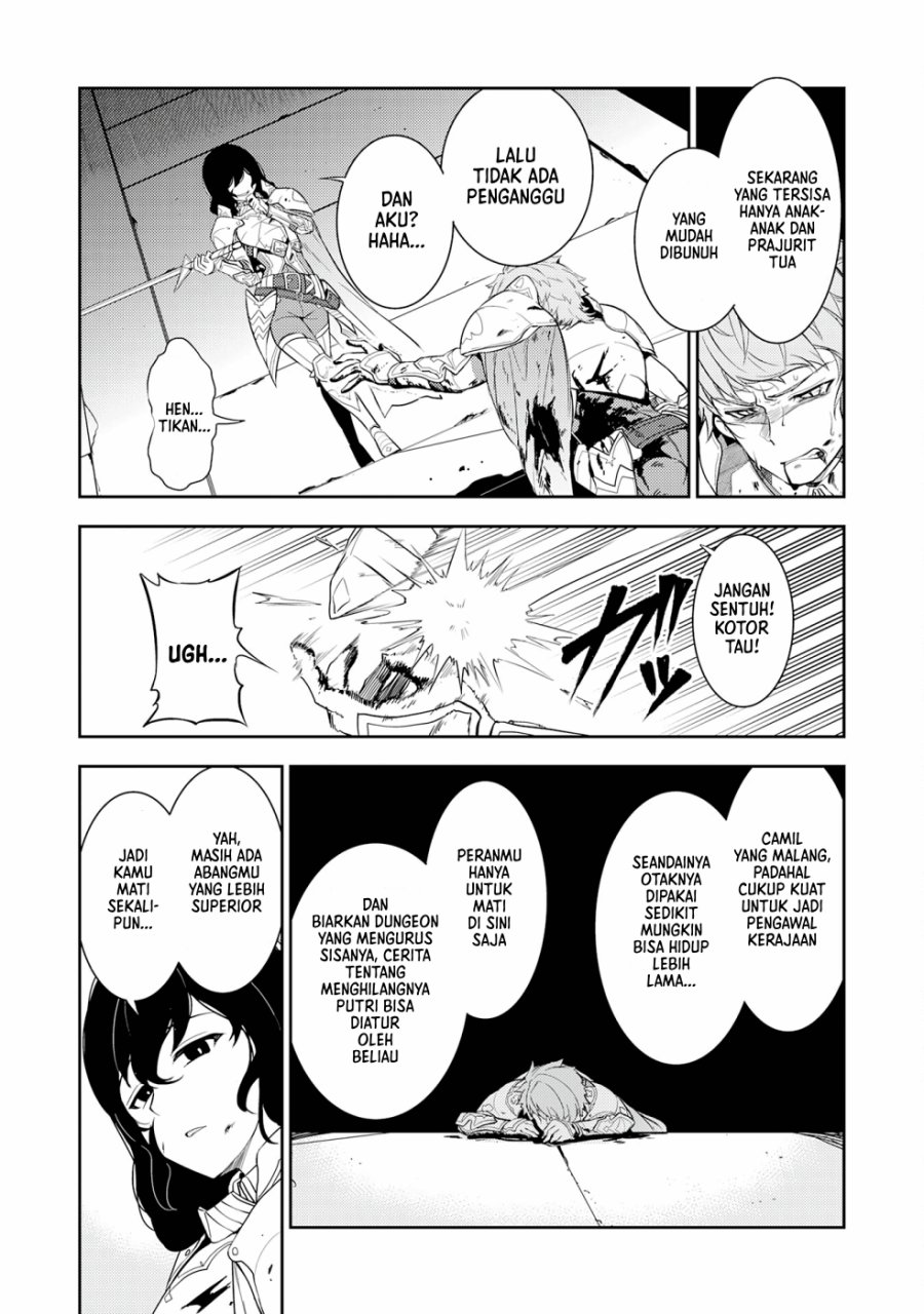 Fuun Kara no Saikyou Otoko (Unluckiness to the Strongest Man)