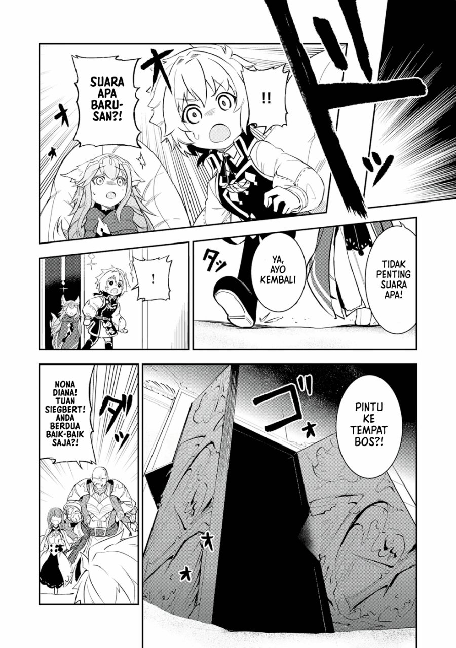 Fuun Kara no Saikyou Otoko (Unluckiness to the Strongest Man)