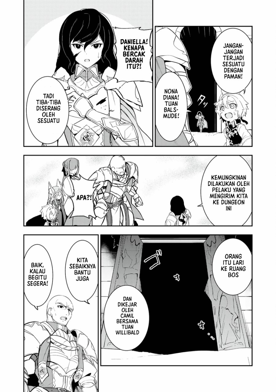 Fuun Kara no Saikyou Otoko (Unluckiness to the Strongest Man)