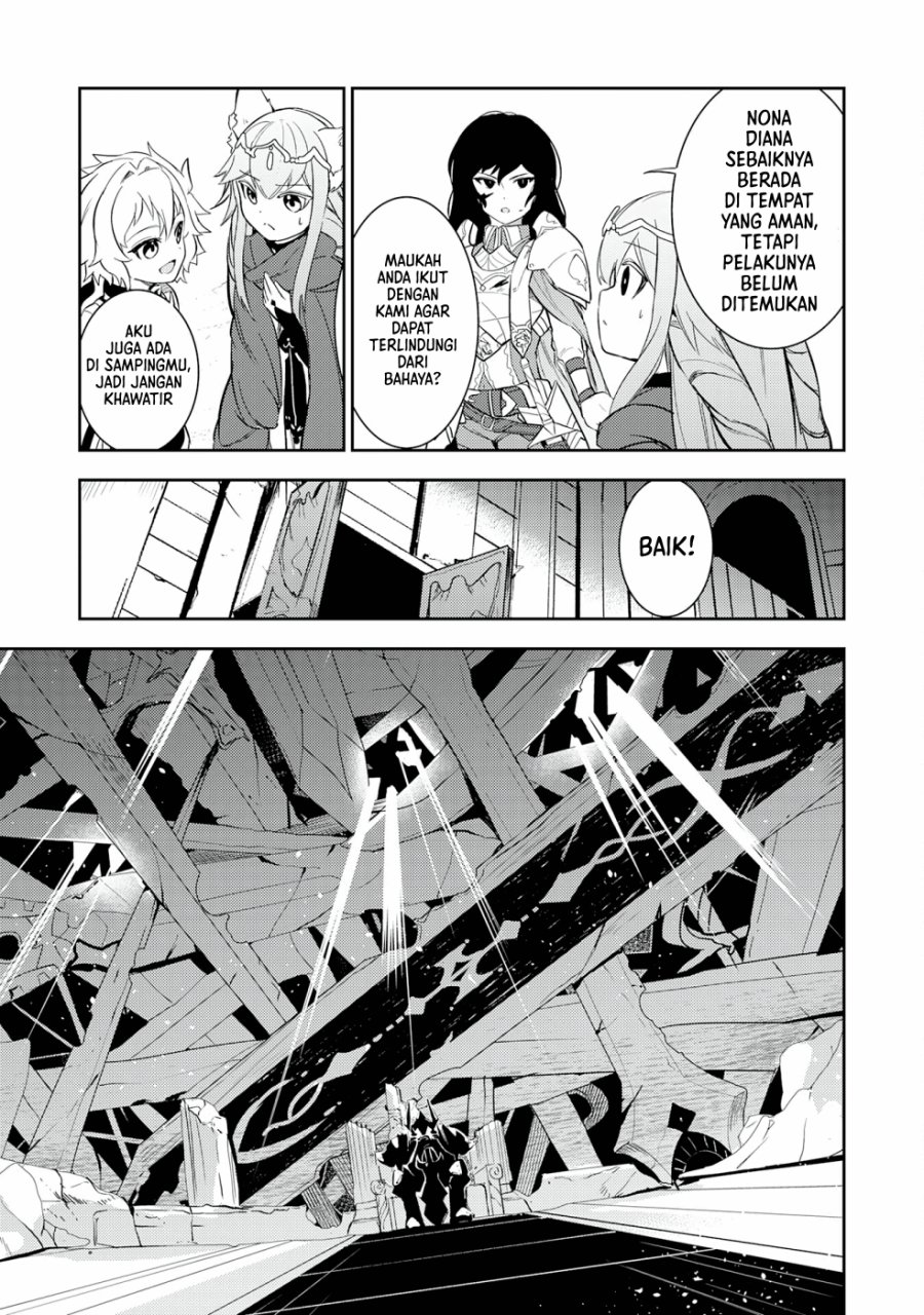 Fuun Kara no Saikyou Otoko (Unluckiness to the Strongest Man)