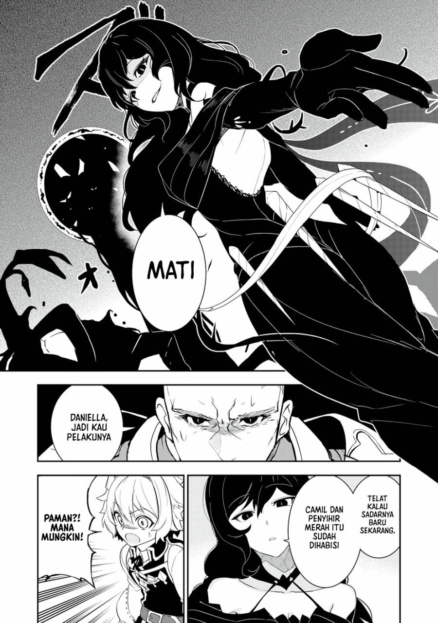 Fuun Kara no Saikyou Otoko (Unluckiness to the Strongest Man)